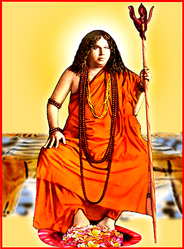 Swami Pranavanandaji